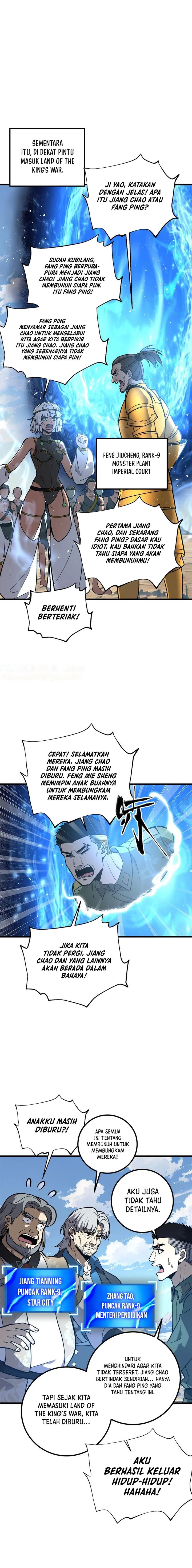Global Gao Wu (Global Martial Arts)